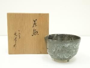 JAPANESE TEA CEREMONY / CHAWAN(TEA BOWL) / SATSUMA WARE 